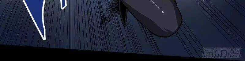 Nhất Ăn Tất Chapter 8 trang 28