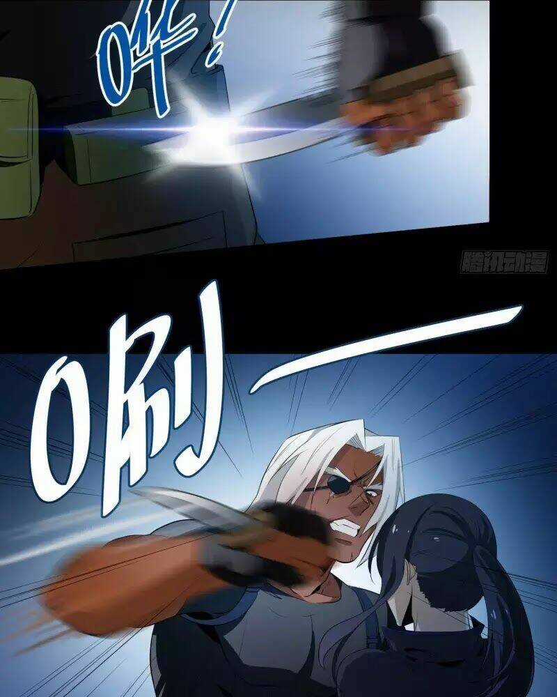 Nhất Ăn Tất Chapter 8 trang 33