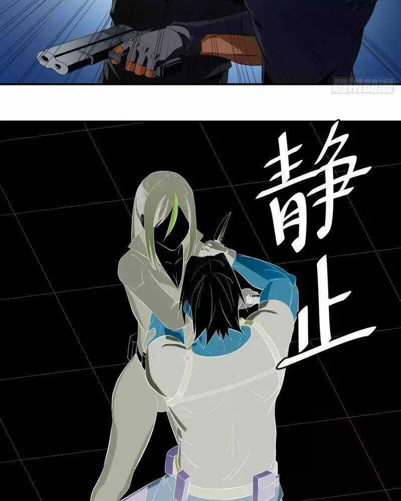 Nhất Ăn Tất Chapter 8 trang 34