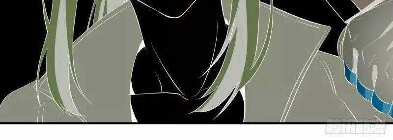 Nhất Ăn Tất Chapter 8 trang 36