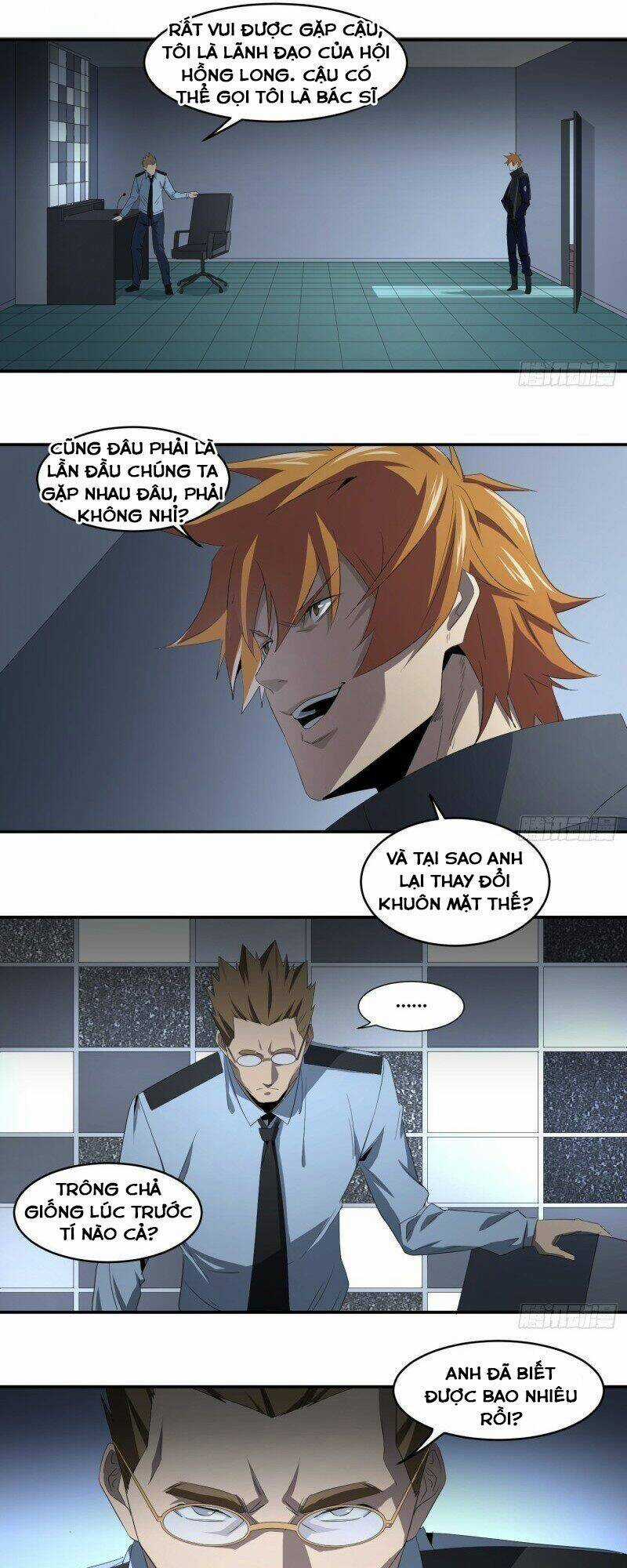 Nhất Ăn Tất Chapter 80 trang 13