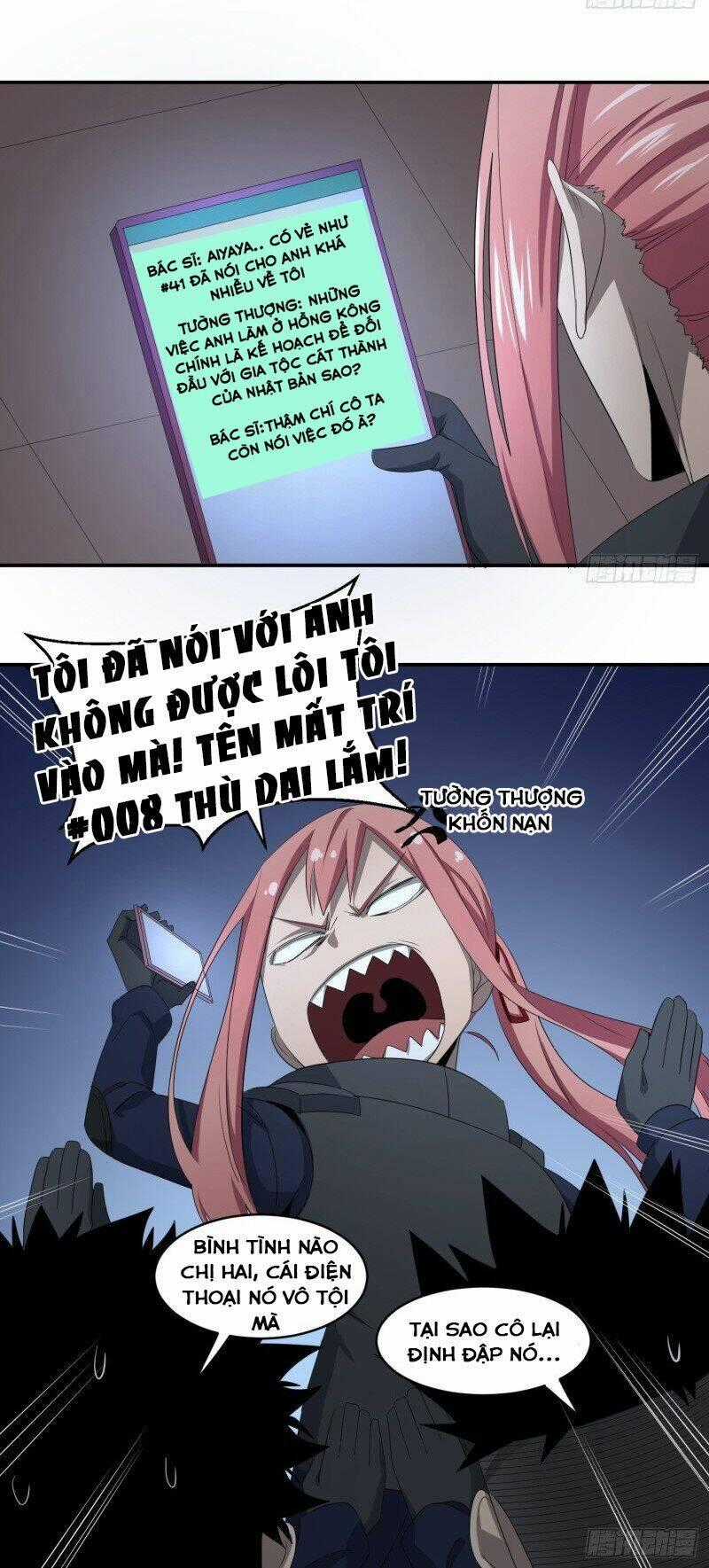 Nhất Ăn Tất Chapter 80 trang 15