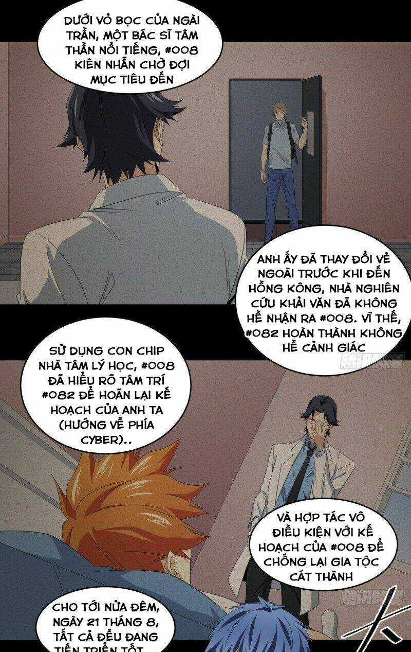 Nhất Ăn Tất Chapter 81 trang 11