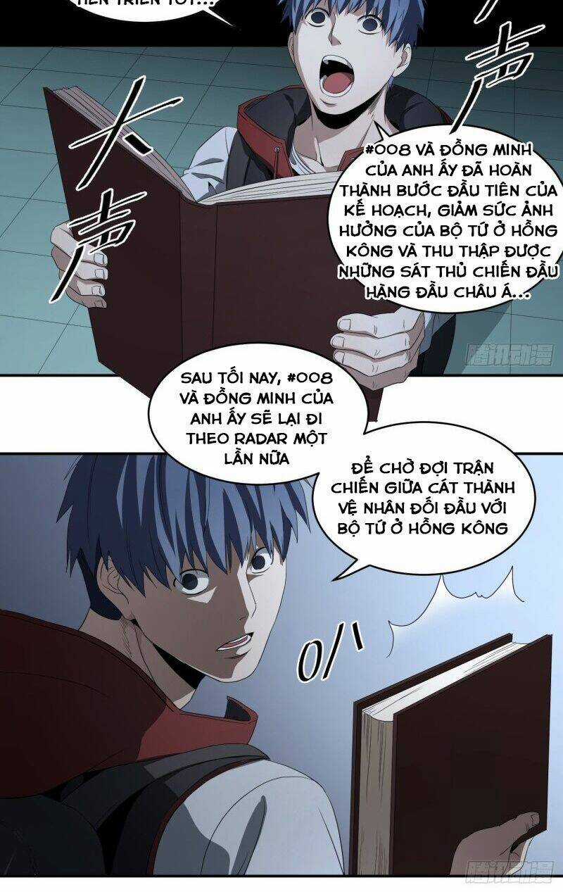 Nhất Ăn Tất Chapter 81 trang 12