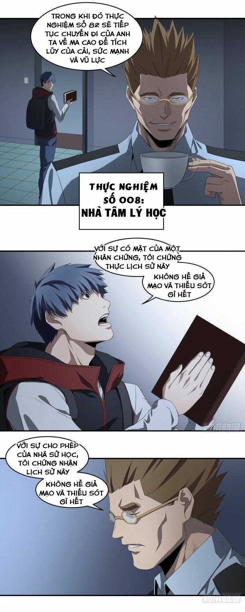 Nhất Ăn Tất Chapter 81 trang 13