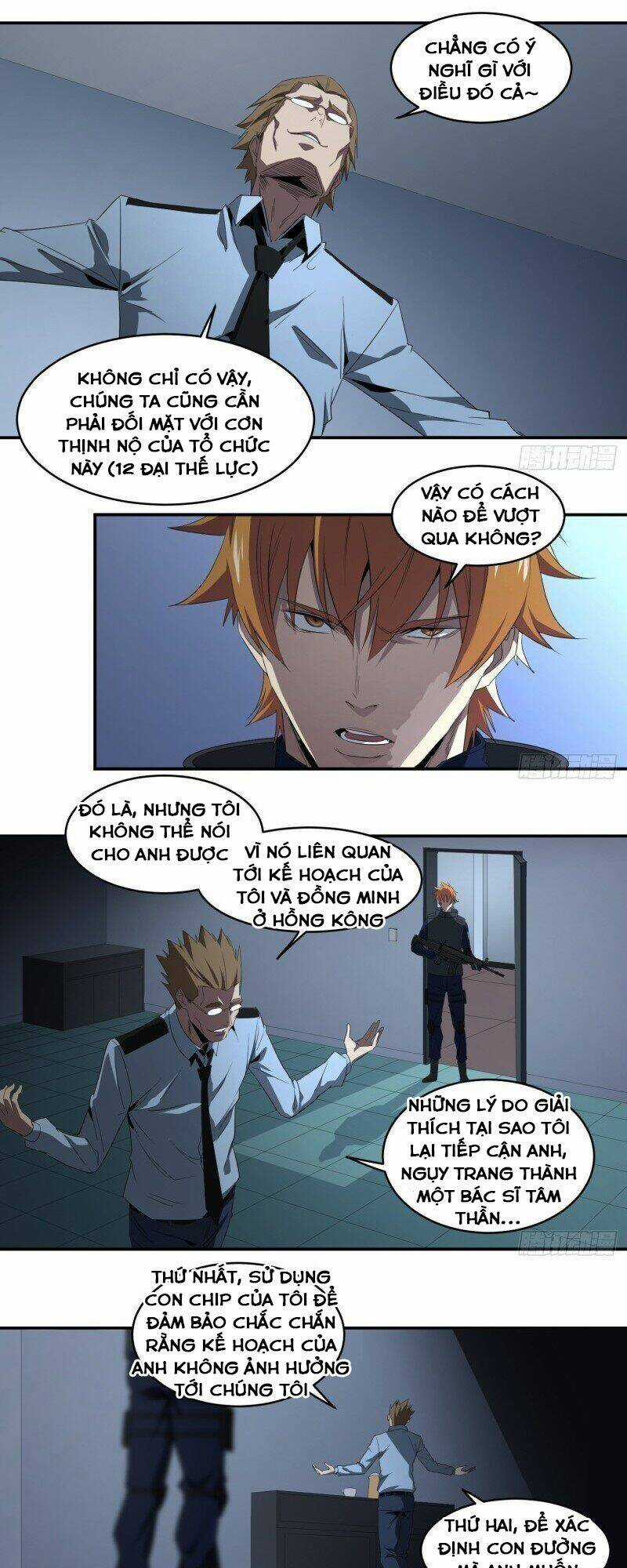 Nhất Ăn Tất Chapter 81 trang 5