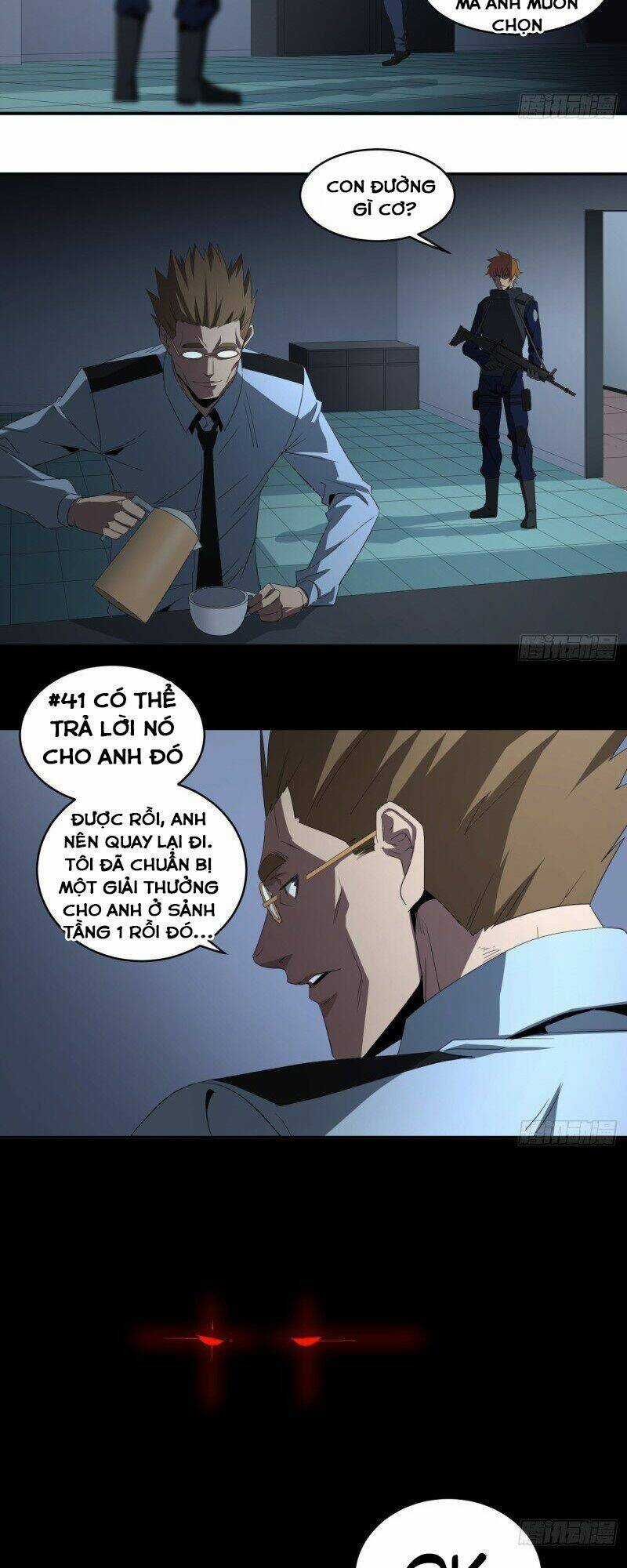 Nhất Ăn Tất Chapter 81 trang 6