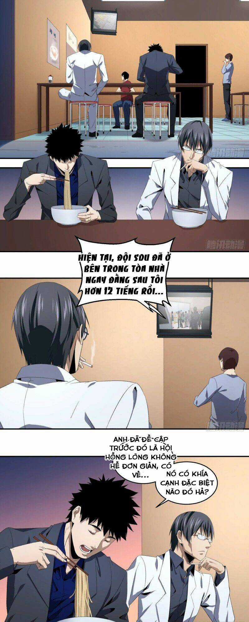 Nhất Ăn Tất Chapter 83 trang 2