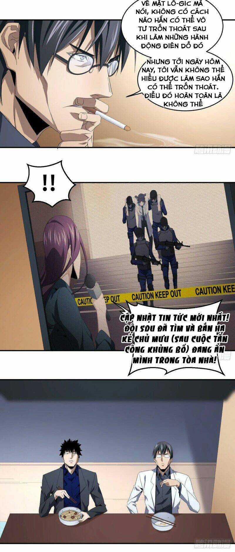 Nhất Ăn Tất Chapter 83 trang 4