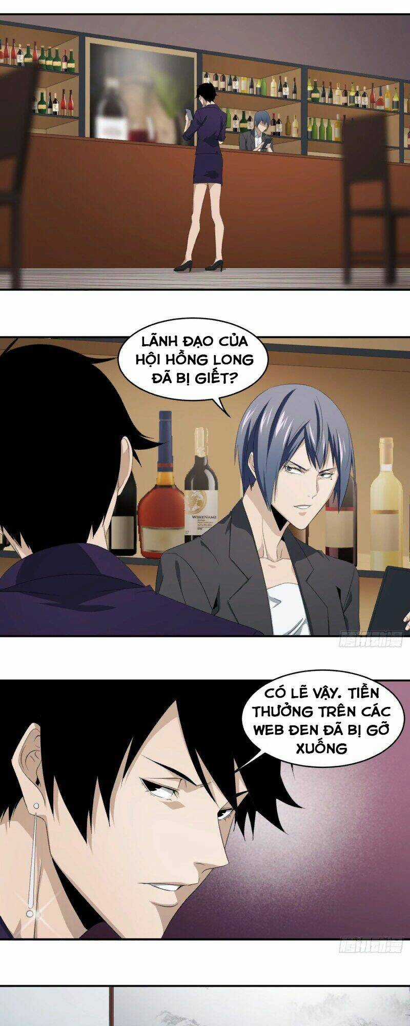 Nhất Ăn Tất Chapter 83 trang 5