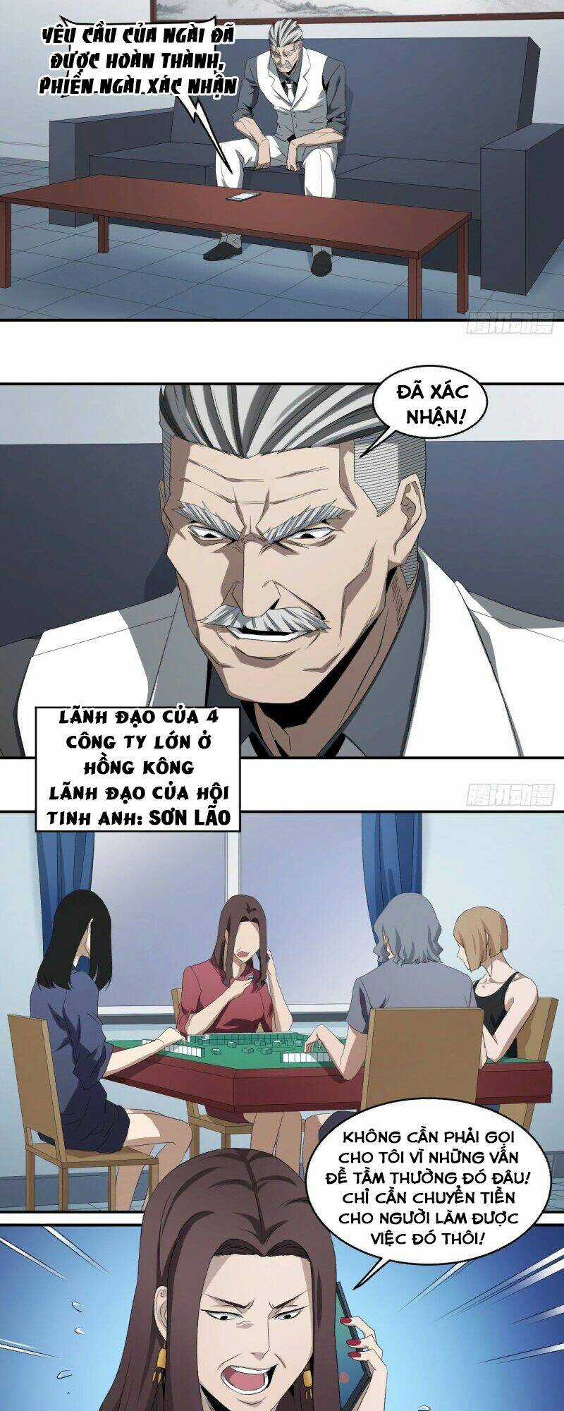 Nhất Ăn Tất Chapter 83 trang 6