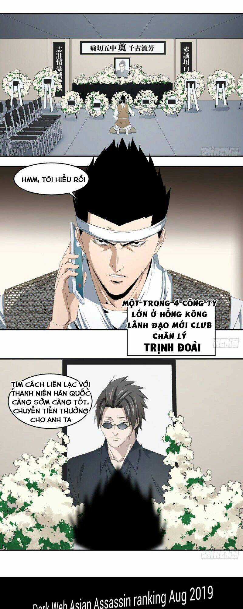 Nhất Ăn Tất Chapter 83 trang 9