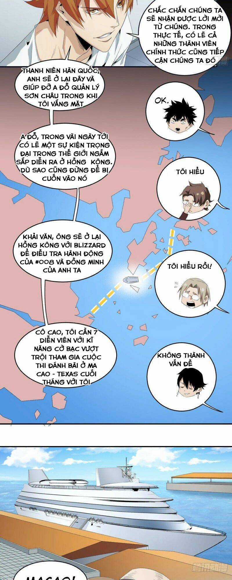 Nhất Ăn Tất Chapter 85 trang 10