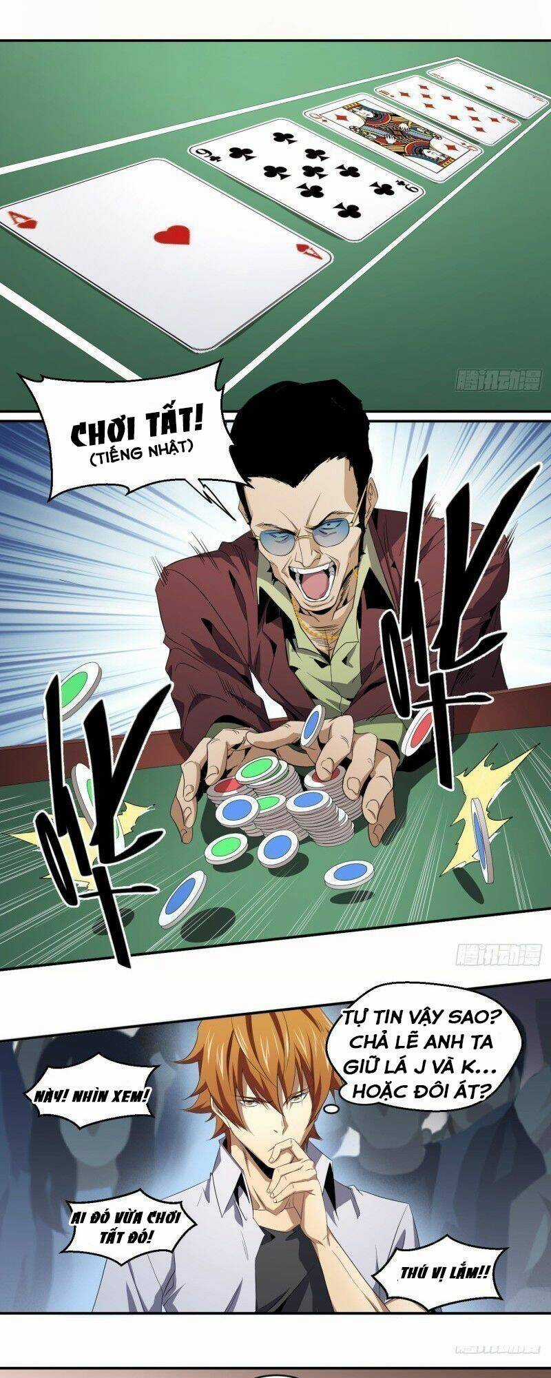 Nhất Ăn Tất Chapter 86 trang 12