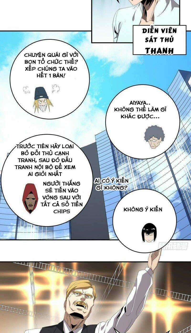 Nhất Ăn Tất Chapter 93 trang 12