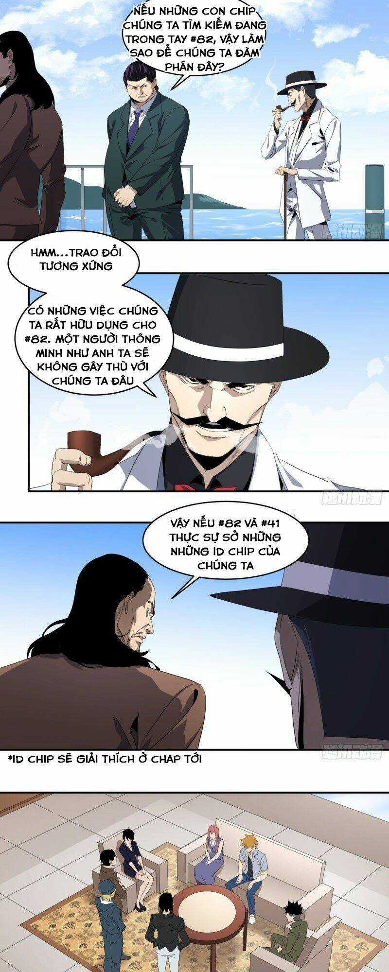 Nhất Ăn Tất Chapter 94 trang 2