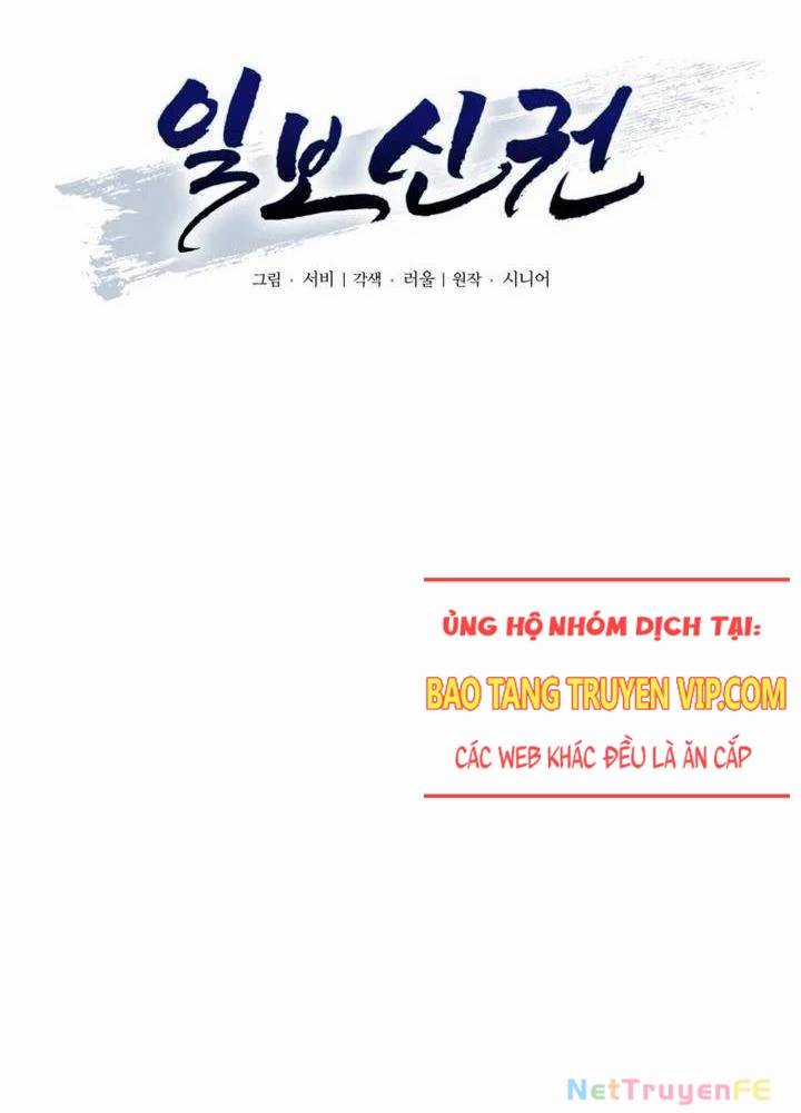 Nhất Bộ Thần Quyền Chapter 11 trang 14