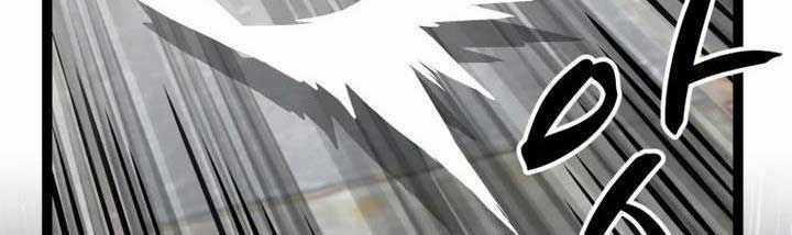 Nhất Bộ Thần Quyền Chapter 22 trang 31