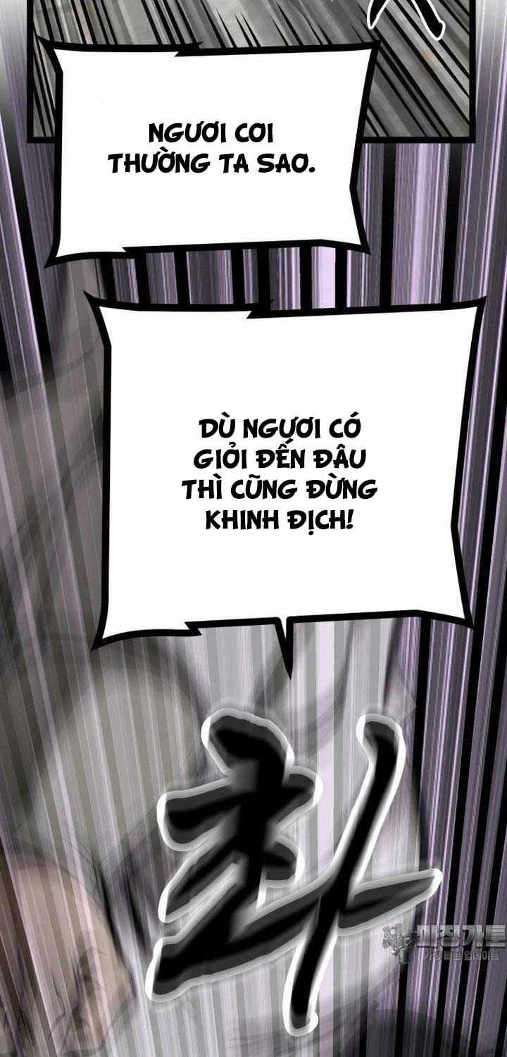 Nhất Bộ Thần Quyền Chapter 22 trang 32