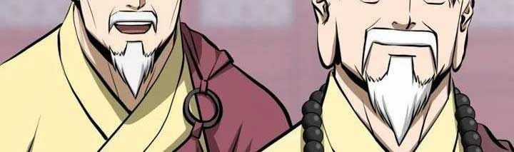 Nhất Bộ Thần Quyền Chapter 22 trang 47