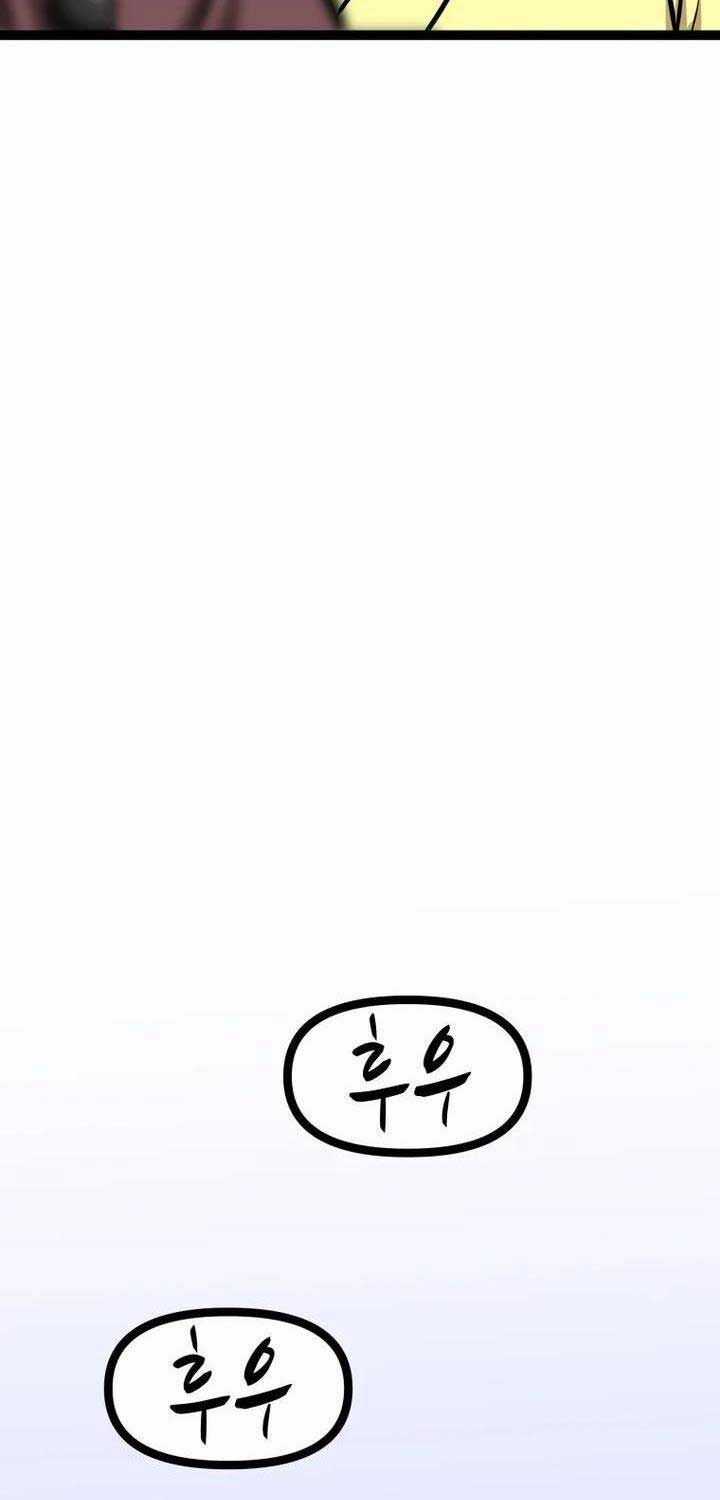 Nhất Bộ Thần Quyền Chapter 22 trang 52