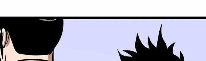 Nhất Bộ Thần Quyền Chapter 22 trang 7