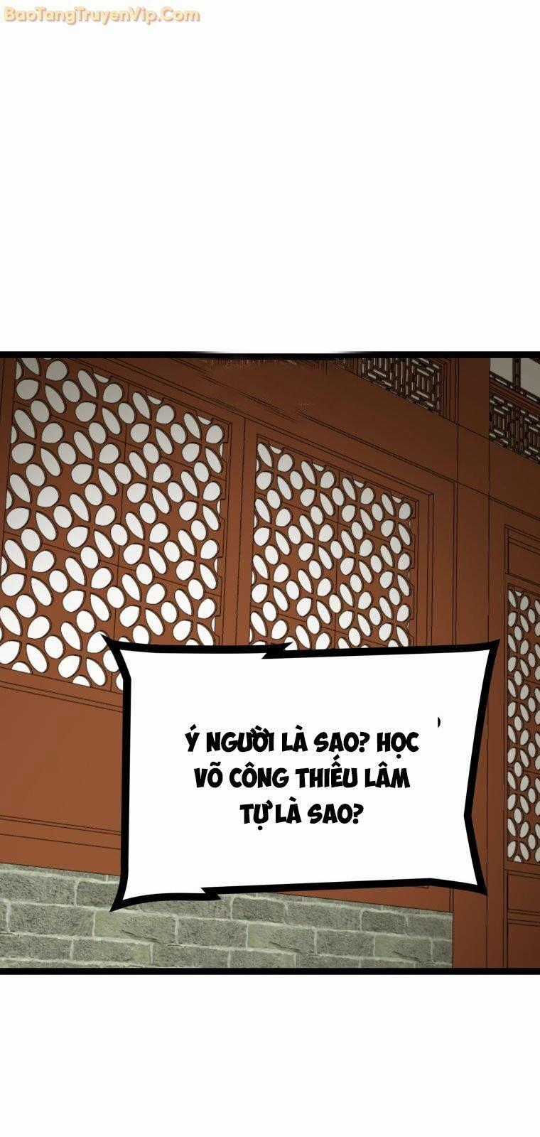 Nhất Bộ Thần Quyền Chapter 33 trang 1