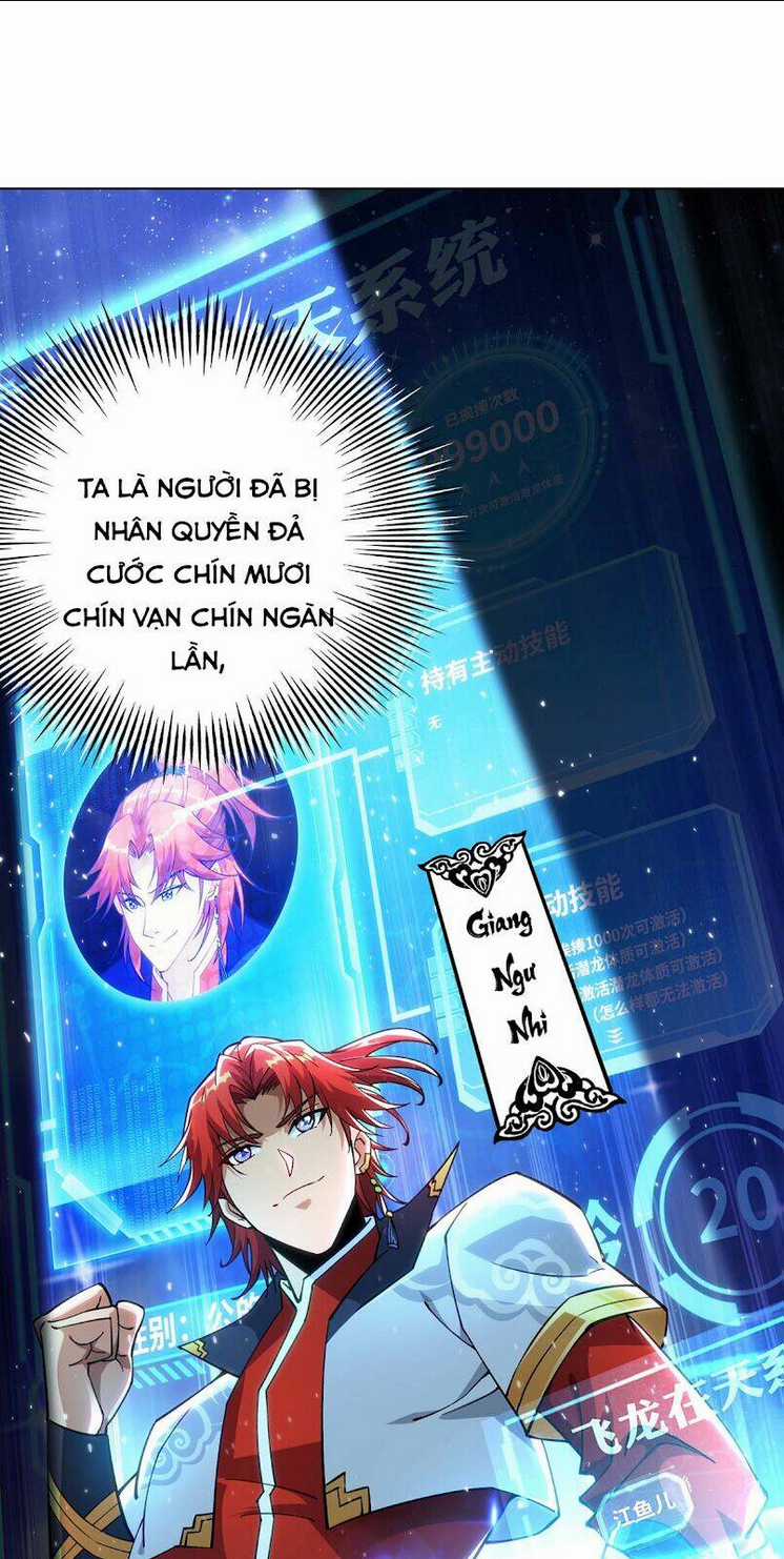 Nhất Chiêu Liền Vô Địch Tu Chân Giới Chapter 1 trang 9