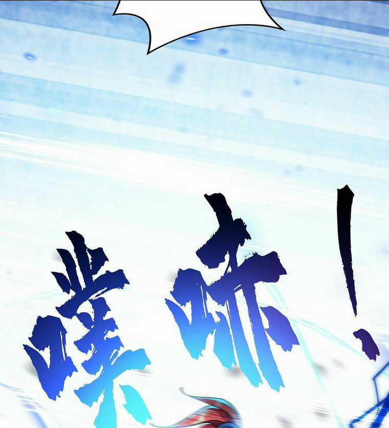 Nhất Chiêu Liền Vô Địch Tu Chân Giới Chapter 10 trang 20