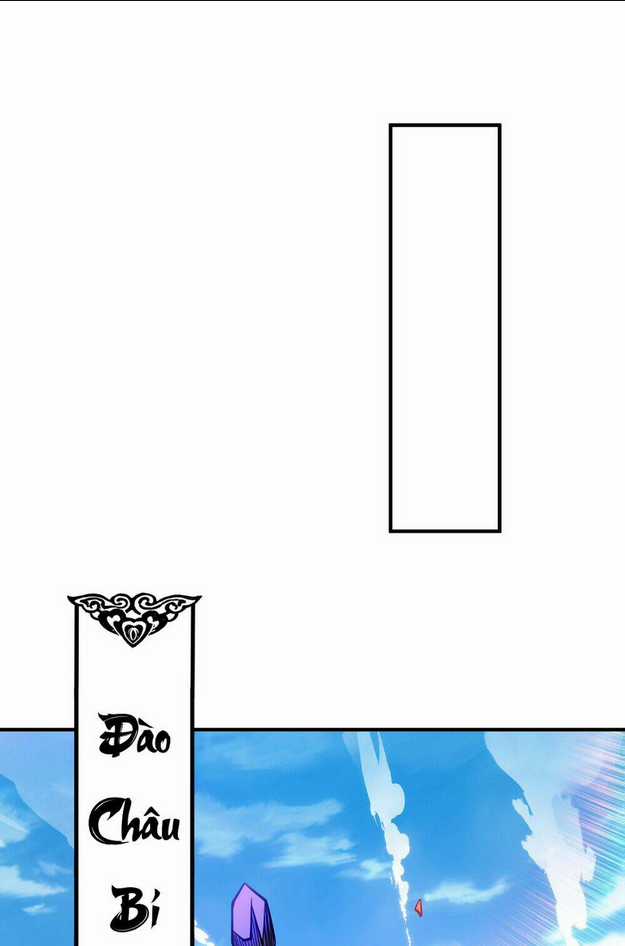 Nhất Chiêu Liền Vô Địch Tu Chân Giới Chapter 11 trang 16