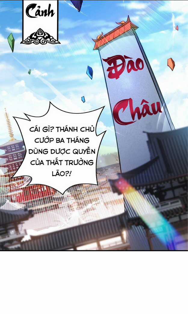 Nhất Chiêu Liền Vô Địch Tu Chân Giới Chapter 11 trang 17