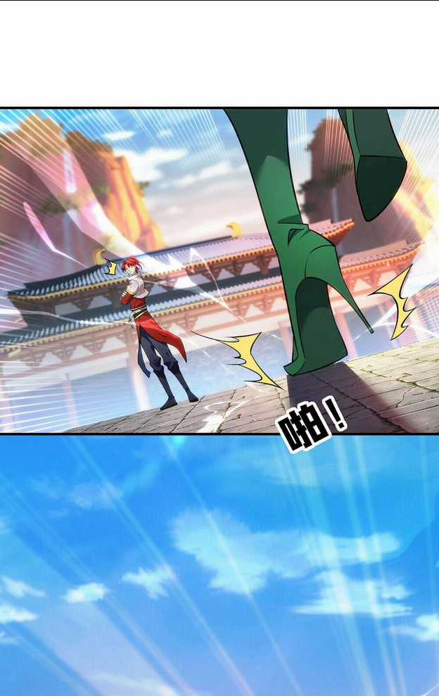 Nhất Chiêu Liền Vô Địch Tu Chân Giới Chapter 12 trang 8