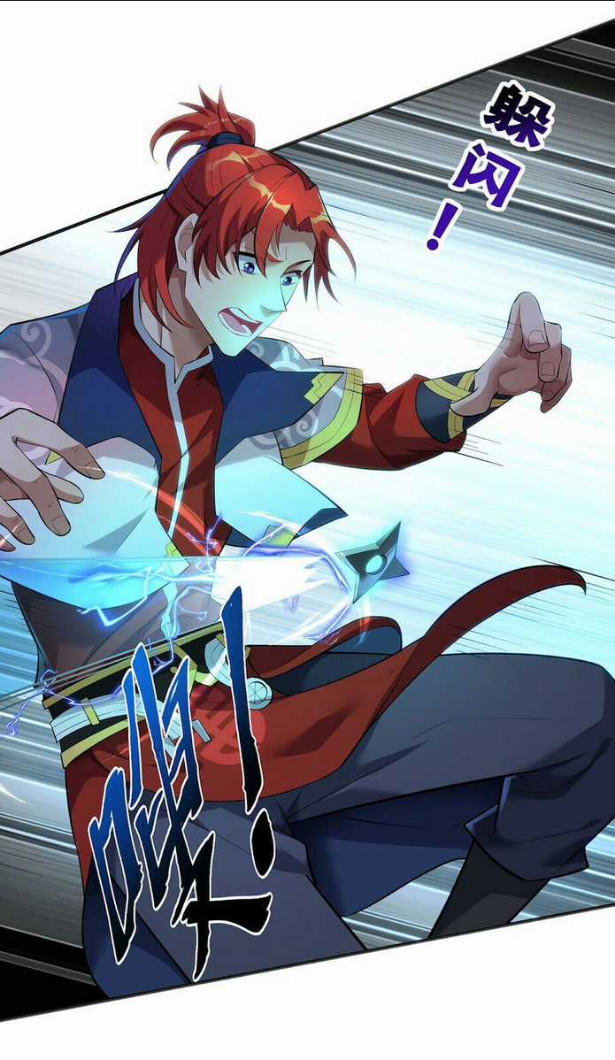 Nhất Chiêu Liền Vô Địch Tu Chân Giới Chapter 17 trang 11