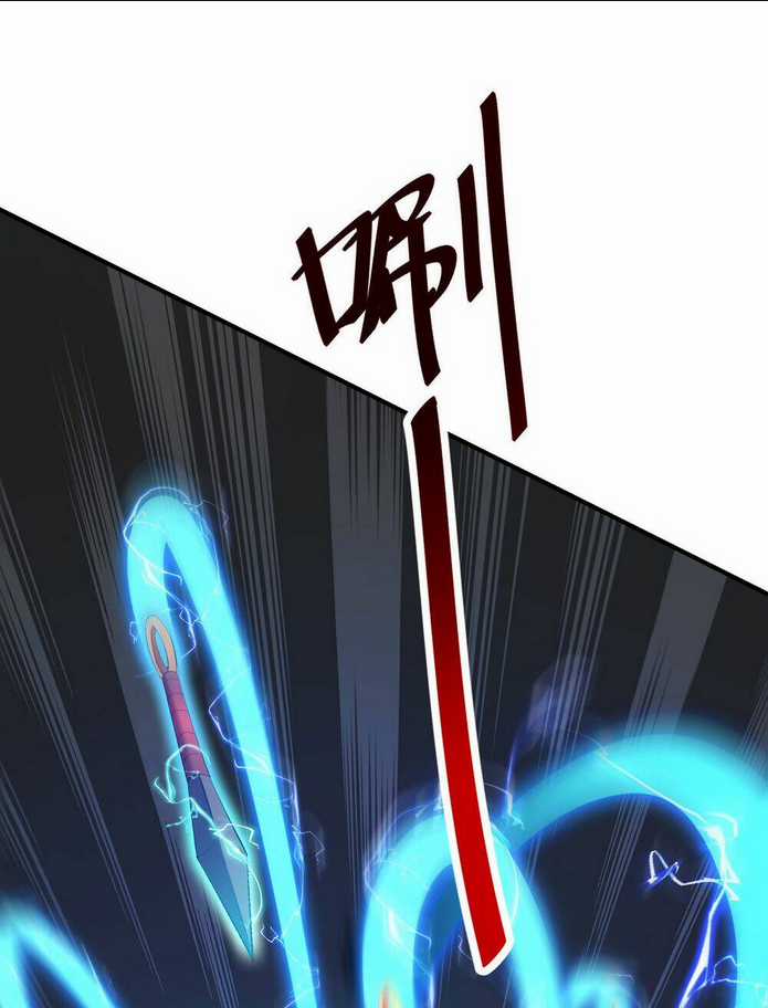 Nhất Chiêu Liền Vô Địch Tu Chân Giới Chapter 17 trang 23