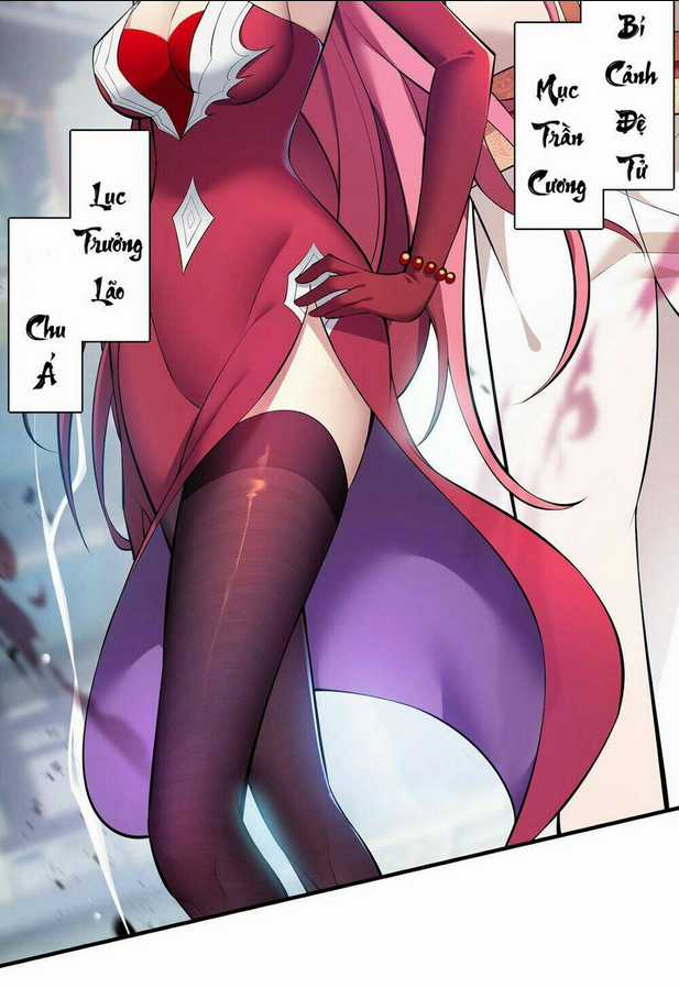 Nhất Chiêu Liền Vô Địch Tu Chân Giới Chapter 21 trang 22