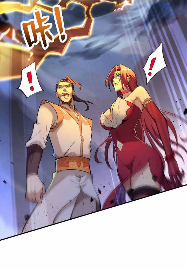 Nhất Chiêu Liền Vô Địch Tu Chân Giới Chapter 25 trang 4