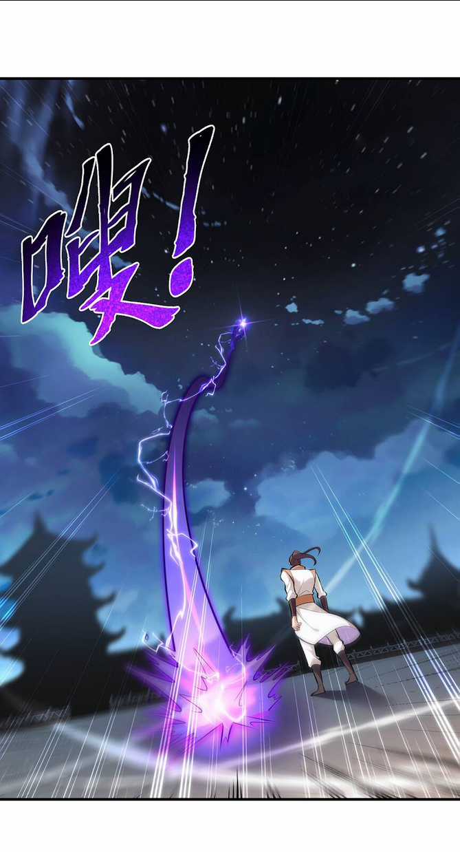 Nhất Chiêu Liền Vô Địch Tu Chân Giới Chapter 26 trang 19