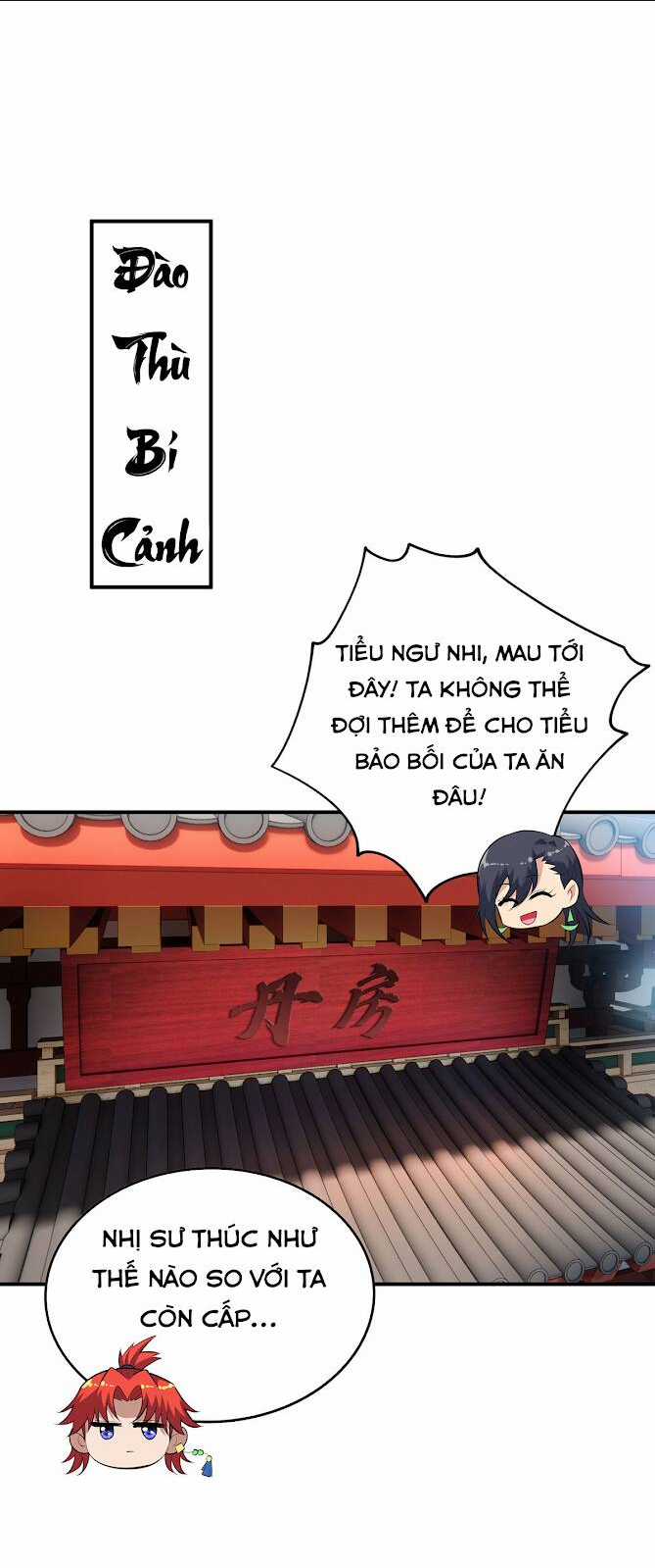 Nhất Chiêu Liền Vô Địch Tu Chân Giới Chapter 26 trang 23