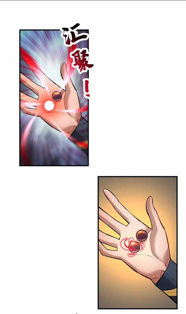 Nhất Chiêu Liền Vô Địch Tu Chân Giới Chapter 27 trang 8