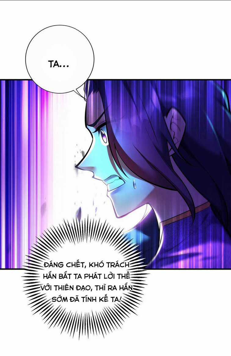 Nhất Chiêu Liền Vô Địch Tu Chân Giới Chapter 31 trang 6