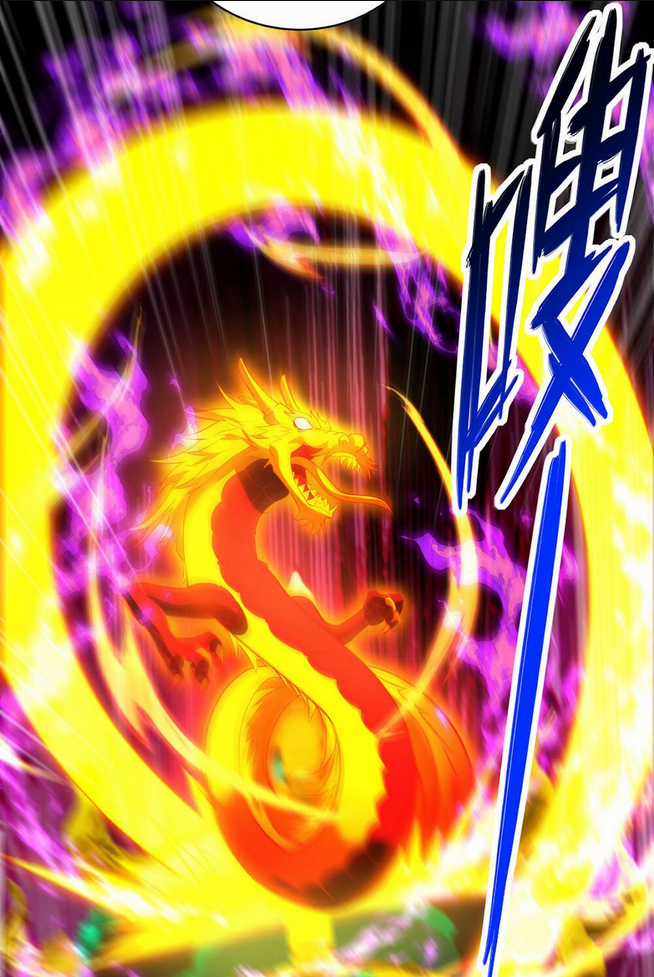 Nhất Chiêu Liền Vô Địch Tu Chân Giới Chapter 32 trang 10