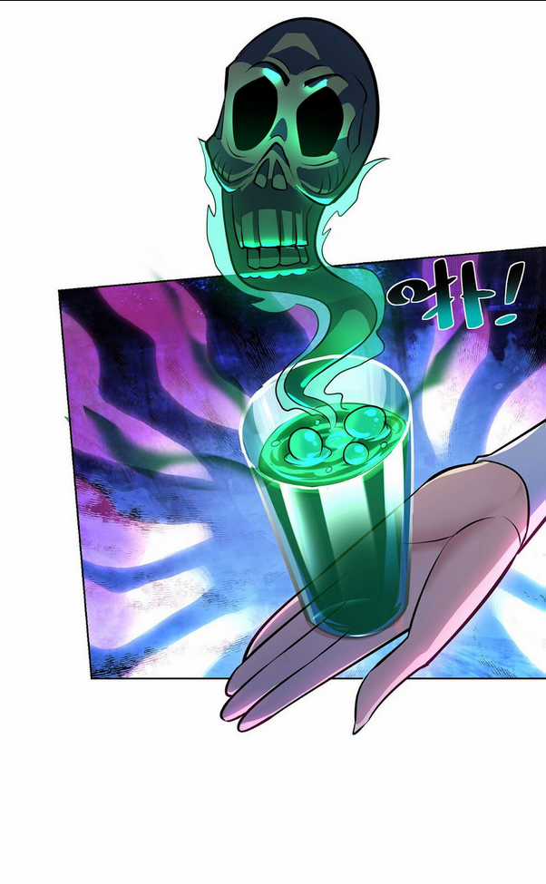 Nhất Chiêu Liền Vô Địch Tu Chân Giới Chapter 33 trang 6