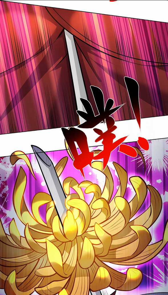 Nhất Chiêu Liền Vô Địch Tu Chân Giới Chapter 34 trang 4