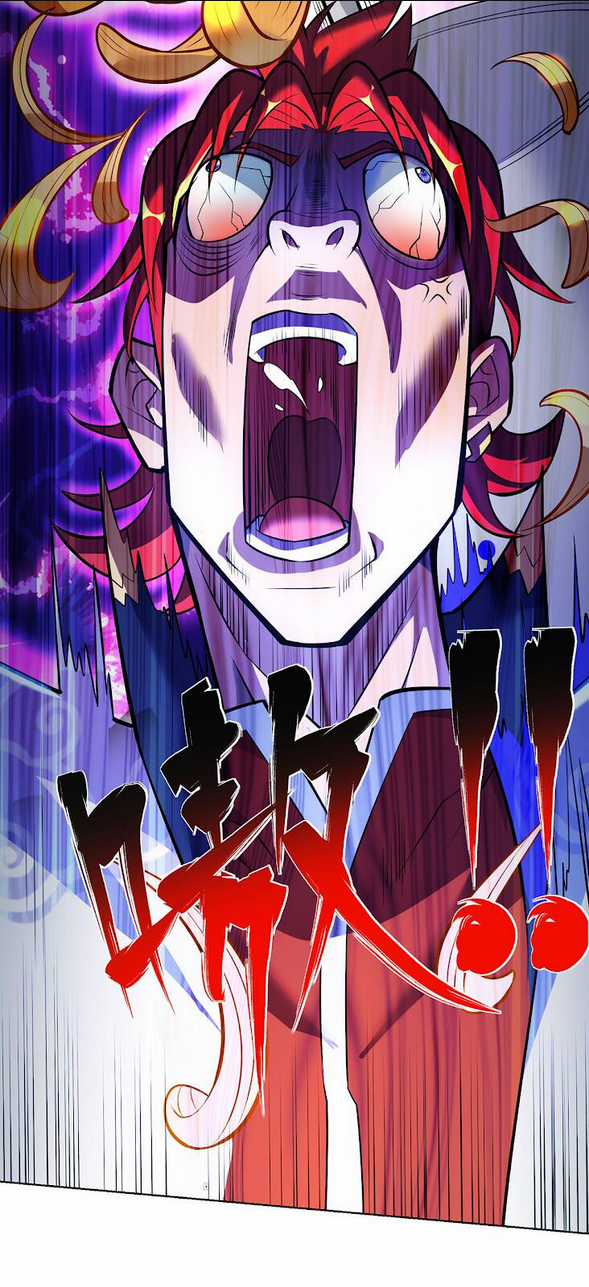 Nhất Chiêu Liền Vô Địch Tu Chân Giới Chapter 34 trang 5