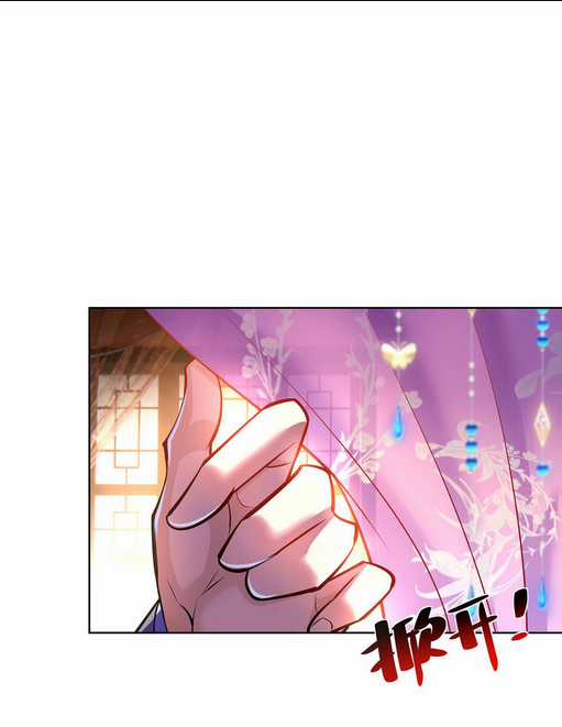 Nhất Chiêu Liền Vô Địch Tu Chân Giới Chapter 35 trang 10