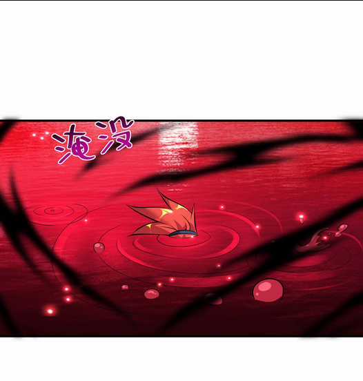 Nhất Chiêu Liền Vô Địch Tu Chân Giới Chapter 41 trang 11