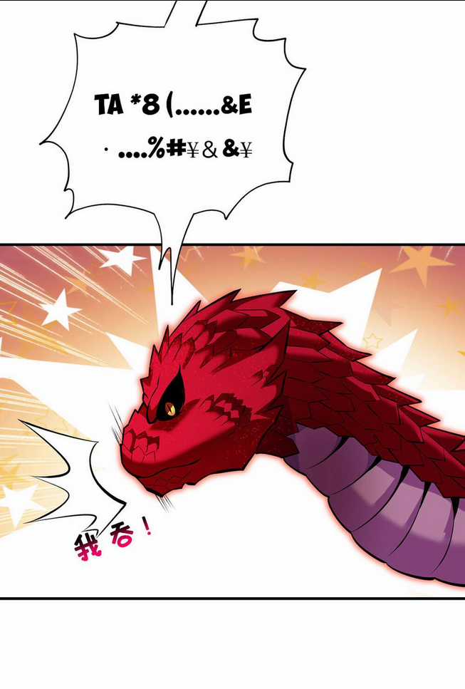 Nhất Chiêu Liền Vô Địch Tu Chân Giới Chapter 43 trang 14