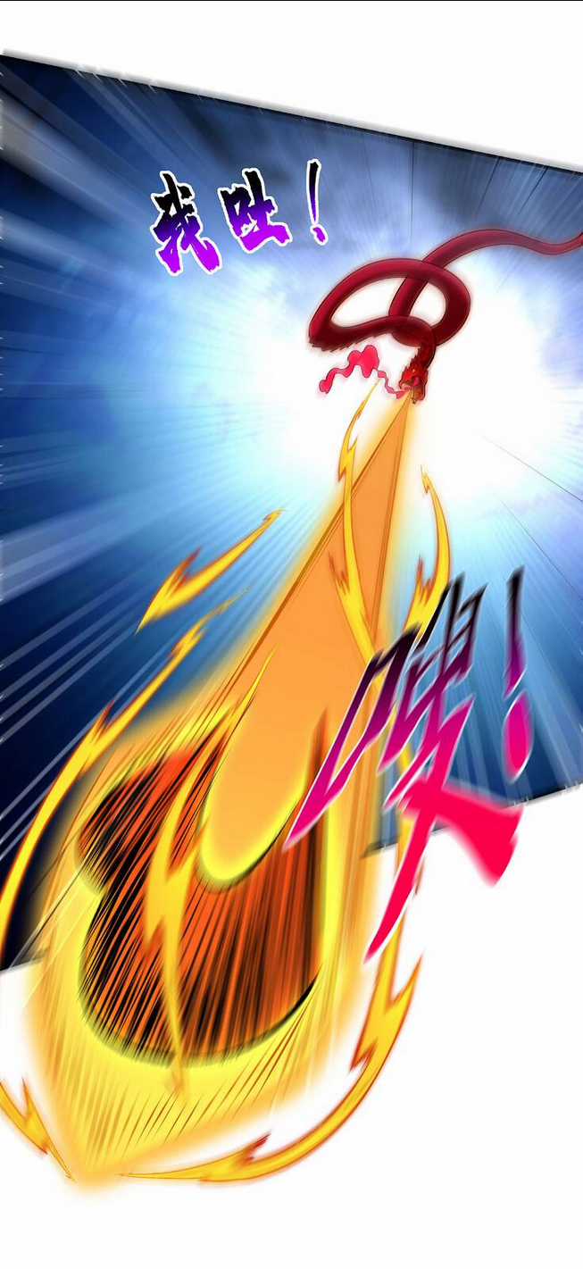 Nhất Chiêu Liền Vô Địch Tu Chân Giới Chapter 43 trang 21