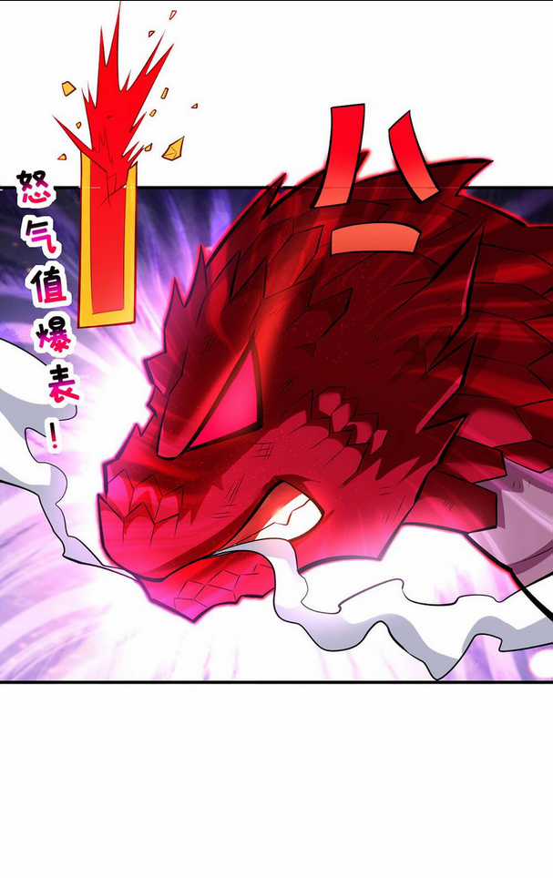 Nhất Chiêu Liền Vô Địch Tu Chân Giới Chapter 43 trang 25