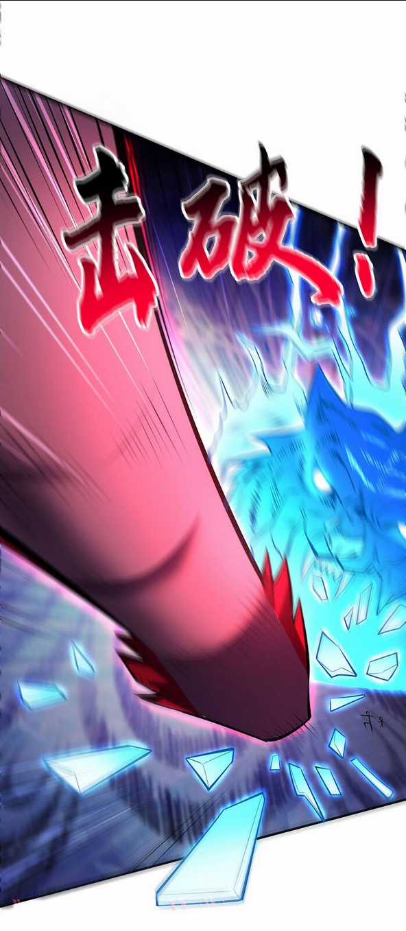 Nhất Chiêu Liền Vô Địch Tu Chân Giới Chapter 46 trang 22